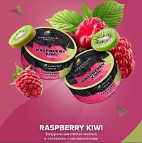 Spectrum HL RASPBERRY KIWI