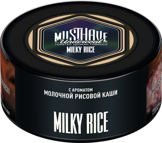 Must Have Undercoal Milky Rice
