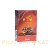 Afzal Pan Raas