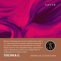 Satyr Tochka G