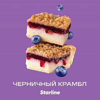 DH Starline (Черничный Крамбл)