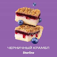 DH Starline (Черничный Крамбл)