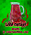 B3 Lady Cherry