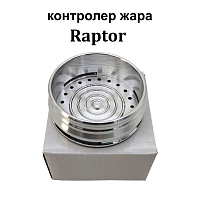 Raptor.jpg