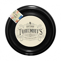 Trofimoff's - Coke