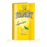 Табак сигаретный Stanley Lemon 30гр