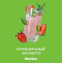 DH Starline (Клубничный мохито)