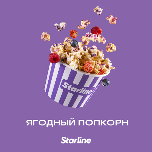 1080x1080_BERRY_POPCORN_poster