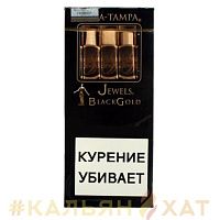 Сигариллы Hav-A-Tampa Jewels Black Gold 5шт