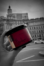 Trofimoff's Burley - Baileys