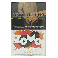 Zomo Apricat