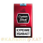 Сигариллы Captain Black LC Cherise 20шт