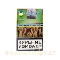 Nakhla Фисташки Pistashio