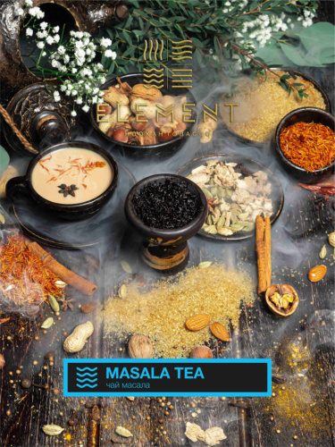 masala_tea