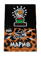 Хулиган ПОП Марио (апельсиновый шоколад)