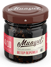 Muassel Extra Strong Ветер перемен (арбуз айс)