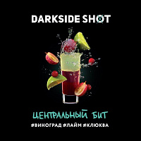 Dark Side Shot Центральный Бит