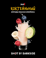 Dark Side Shot Коктейльный