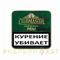 Сигариллы Clubmaster Mini Superior Brazil 20шт
