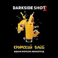 Dark Side Shot Крымский Вайб