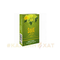 Soex Grape