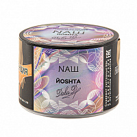 НАШ Йошта (смородина и крыжовник)