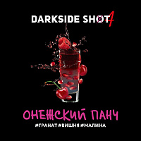 Dark Side Shot Онежский Панч