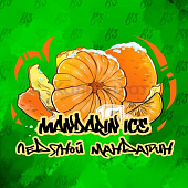 B3 Mandarin Ice