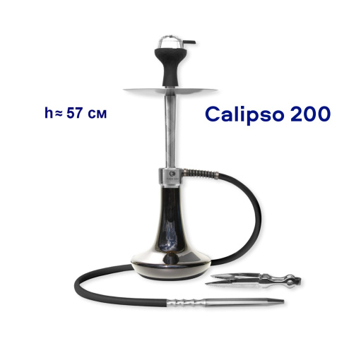 Кальян Seven Star Calipso 200s