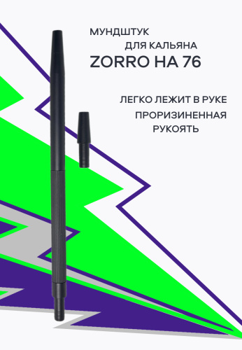 Remove-bg.ai_1737728085172