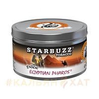 Электронные кальяны Starbuzz E-hose