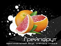 Good Goose Грейпфрут