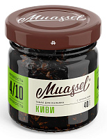 Muassel Medium Киви