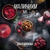 DH Starline (Малина) DH Starline (Малина)