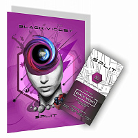 Чайная смесь Split Black Violet