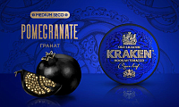 Kraken Pomegranate (Гранат)