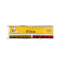 Tangiers Koke