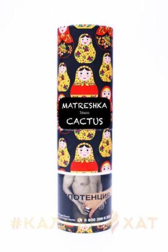 Матрешка Cactus