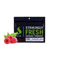 Fumari Raspberry Swirl