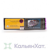 Tangiers Chocolate Iced Cream