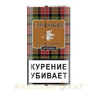 Табак сигаретный Cherokee Coffe Break