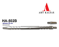 Мундштук АРТ Apollo HA-502