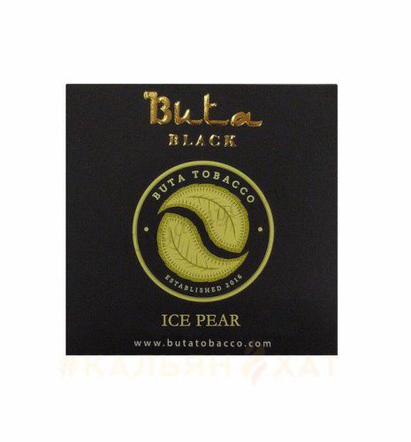 Buta Black Ice Pear