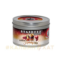Starbuzz Holiday Mix