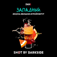 Dark Side Shot Западный