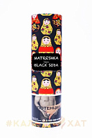 Матрешка Black Soda