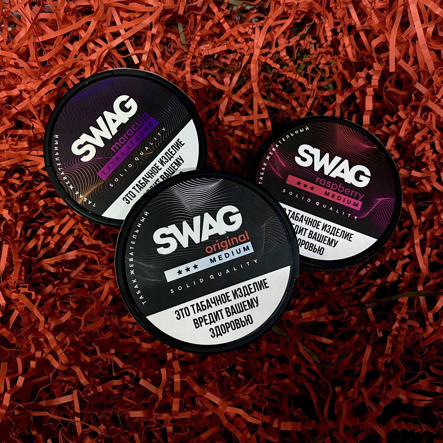 Жевательный табак SWAG