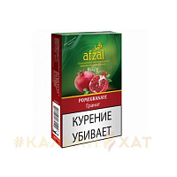 Afzal Pomegranate
