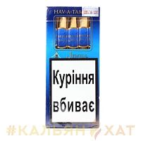 Сигариллы Hav-A-Tampa Jewels Vanilla 5шт
