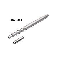 Мундштук Арт Frozen HA-133